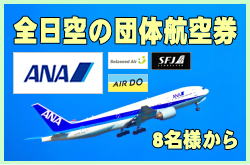 SiANAj̒c̍q